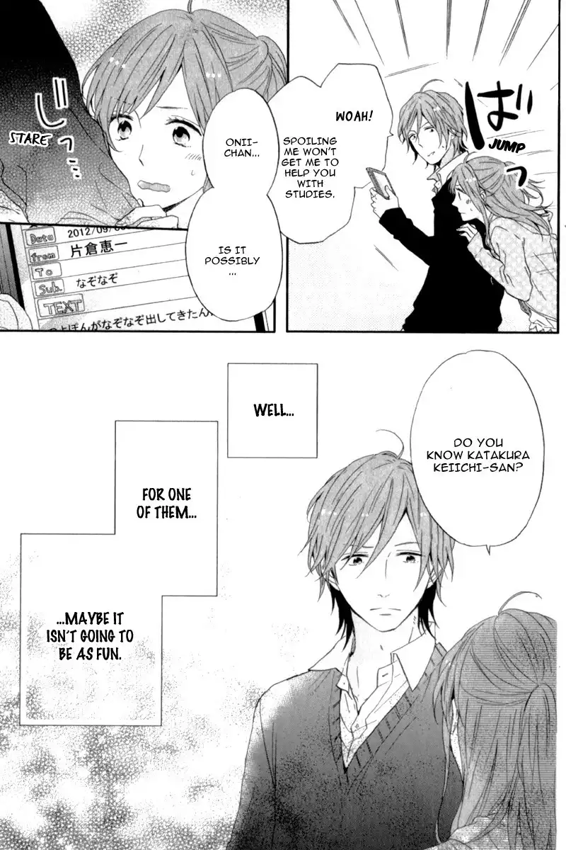 Nijiiro Days Chapter 12 39